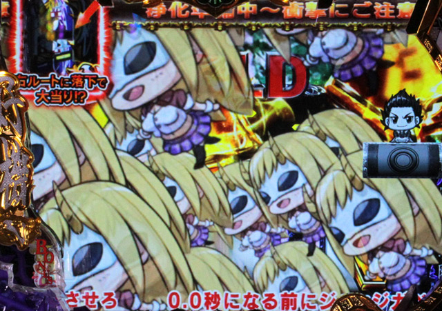 6.1.1 TIME ATTACK演出信頼度画像