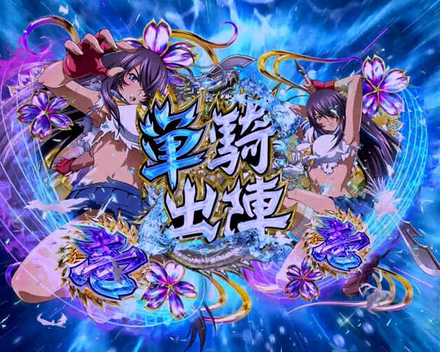 7.14.1 SS擬似連画像