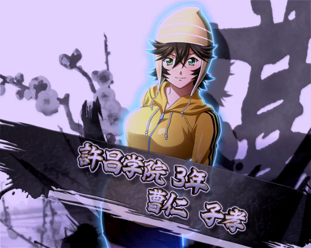 7.19.1 シルエットズーム予告画像
