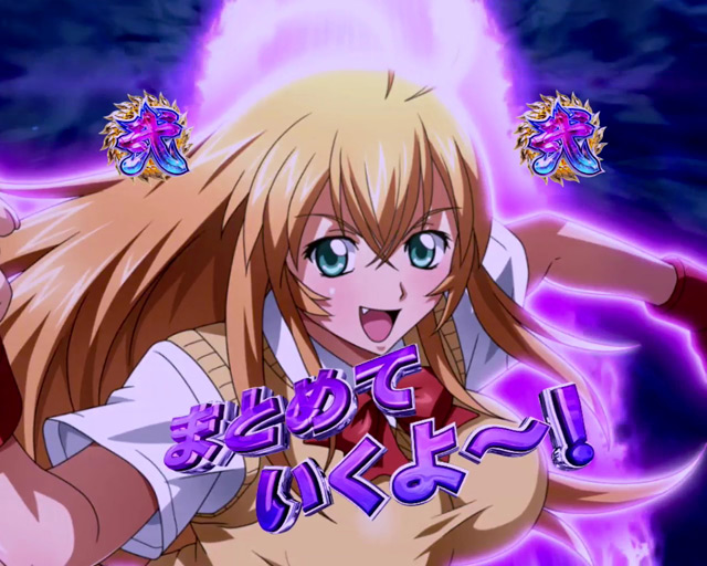8.13.1 キャラリーチ 画像