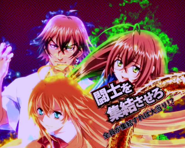 8.7.1 闘士集結チャレンジ画像