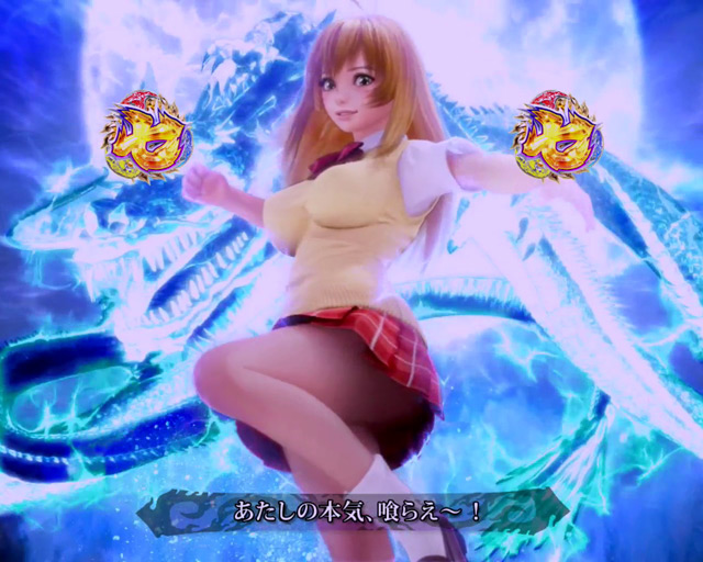 8.11.1 3D孫策リーチ画像
