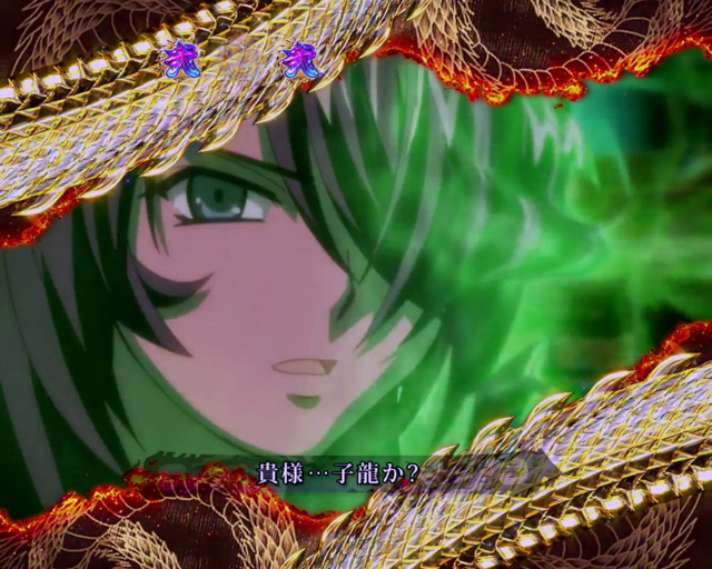 8.14.1 ストーリーリーチ画像