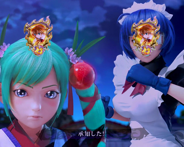 9.3.1 3D闘士決戦リーチ[覇王バトルモード]画像