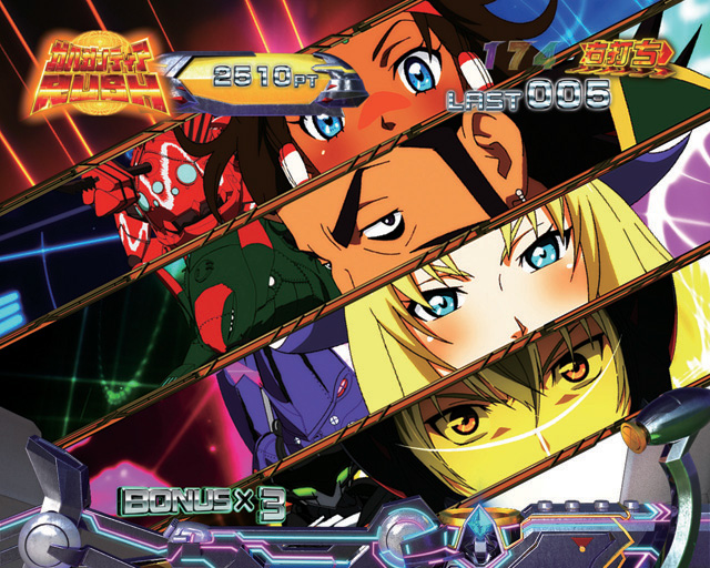 10.7.1 ルーレット演出[ガルガンティアRUSH]画像