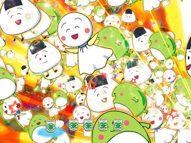 8.6.1 群演出画像