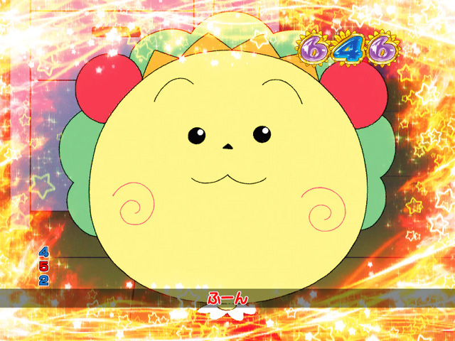 9.2.1 劇場リーチ画像