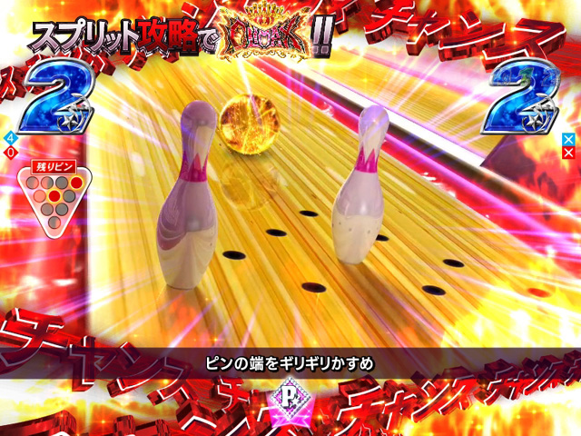 9.3.1 SPリーチ画像