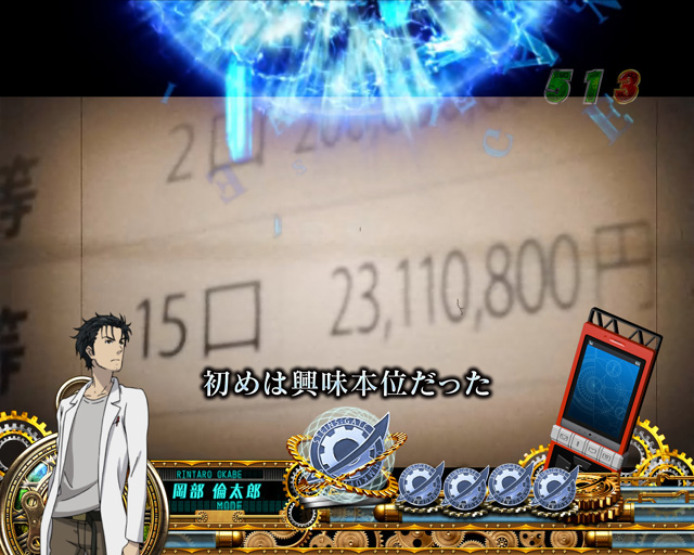 5.1.1 回想画像