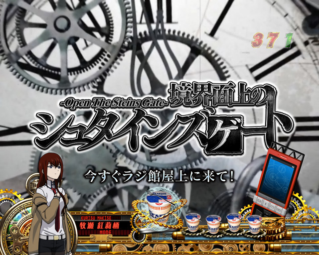 5.12.1 ナレーション演出画像
