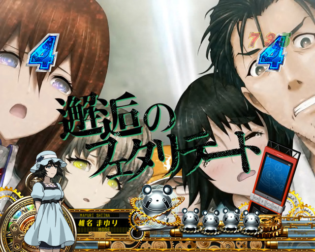 6.5.1 OPリーチ画像