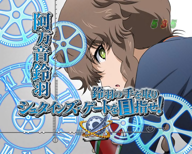 6.4.1 過去改変リーチ画像