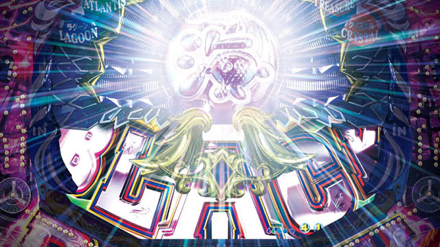 4.1.1 ブラックパールフラッシュ画像