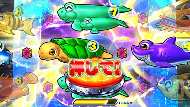 6.1.1 クリスタルリーチ(クリスタルモード)画像