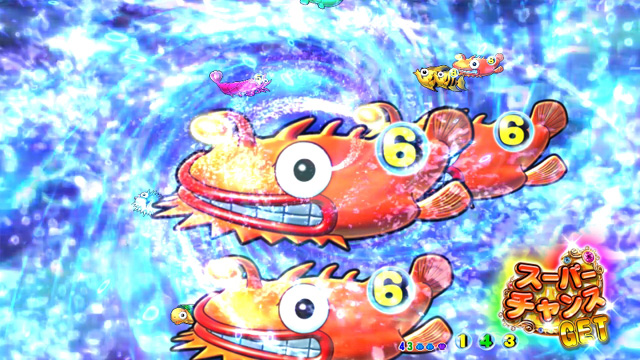 7.5.1 ブラックパールチャンス[ブラックパールゾーン]画像