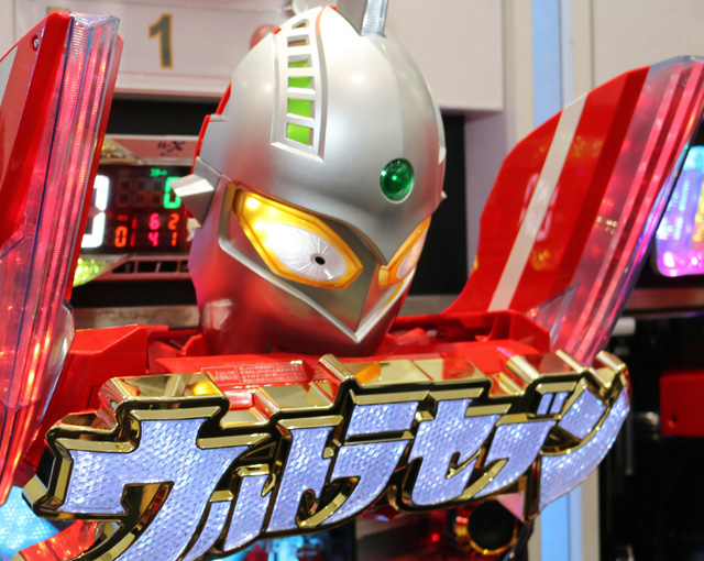 7.2.1 セブンフェイスギミック画像