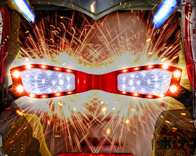 7.1.1 ウルトラアイギミック画像