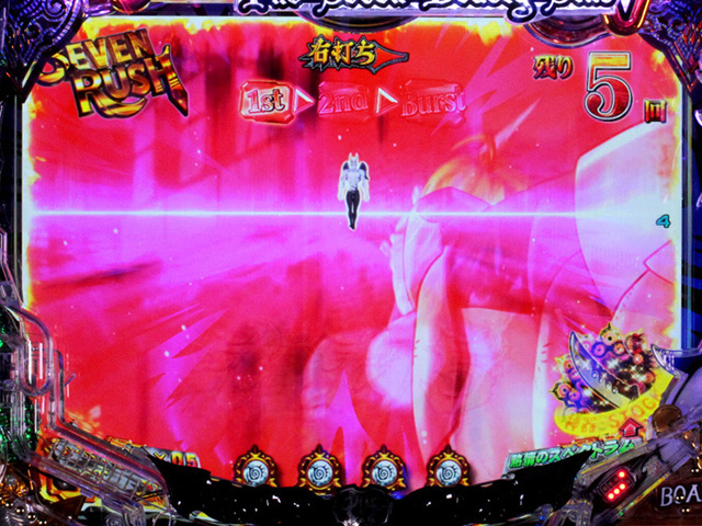 8.2.1 ヘンドリクセン接近予告[バトルモード]画像