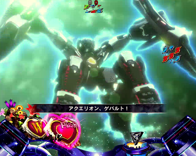 6.6.1 ゲパルト・スパーダリーチ画像