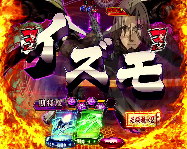 7.5.1 神聖バトルリーチ[EVOLモード]画像