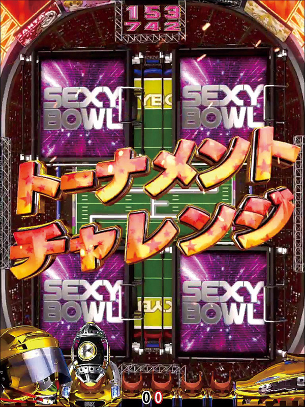 5.8.1 トーナメントチャレンジ予告画像
