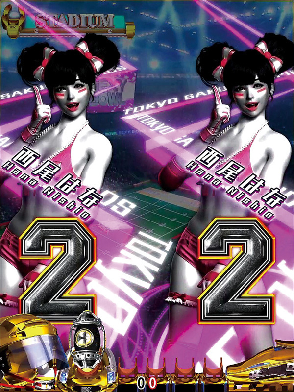 5.5.1 消灯予告画像