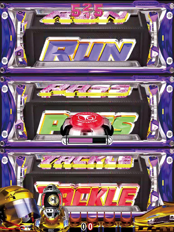 5.15.1 スキルチャージ予告画像