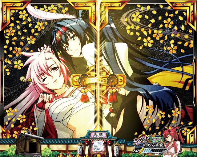 5.1.1 黒金 画像