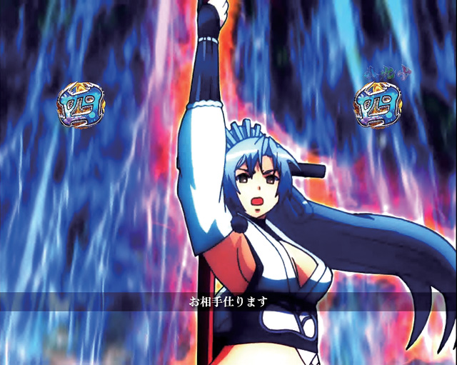 6.5.1 ロングリーチ画像