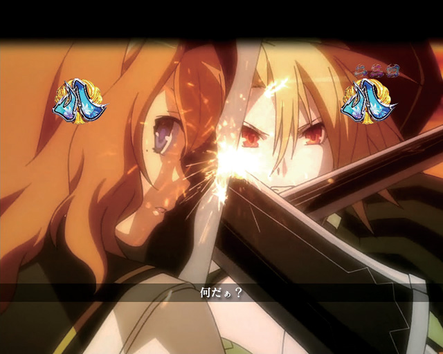 6.3.1 VS剣鬼リーチ画像