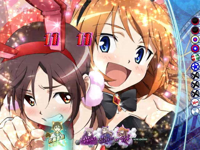 5.2.1 イラストカットイン演出画像