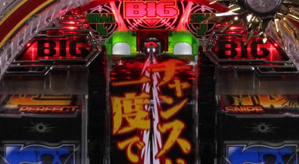 7.2.1 超A級チャレンジ画像