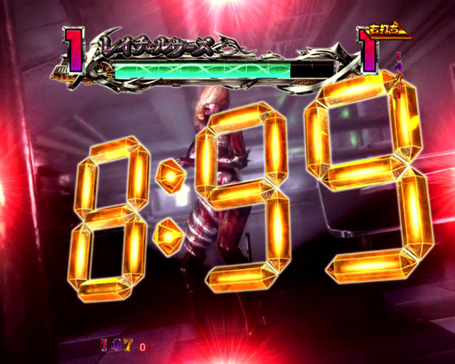 9.1.1 バトルチャンスアップポイント[SPECIAL HAZARD TIME]画像