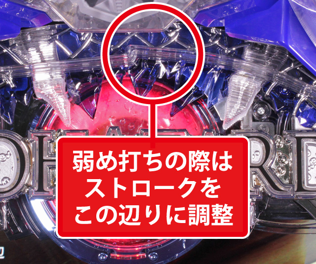 F バイオハザード リベレーションズ パチンコ ボーダー 演出 信頼度 大当たり確率 プレミアムまとめ