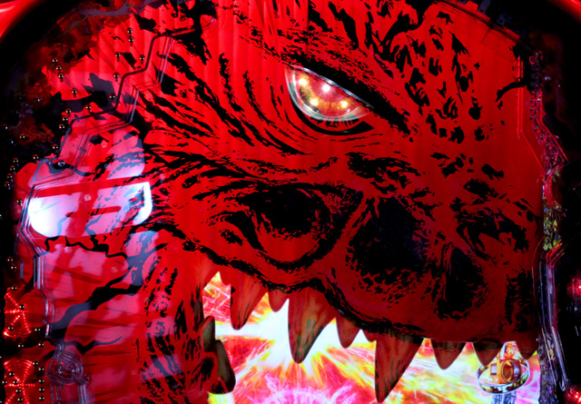 4.3.1 G・G・F(ギガゴジラフェイス)画像