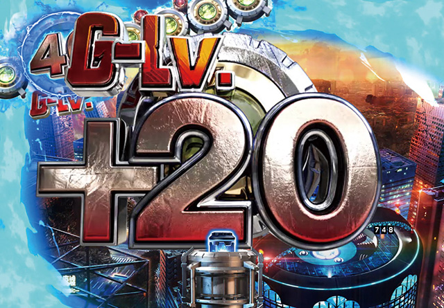 5.10.1 GLv.演出画像