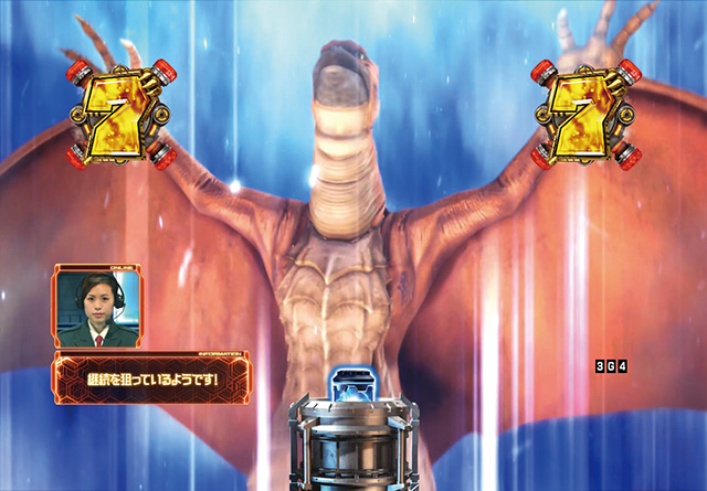 6.2.1 怪獣系リーチ画像