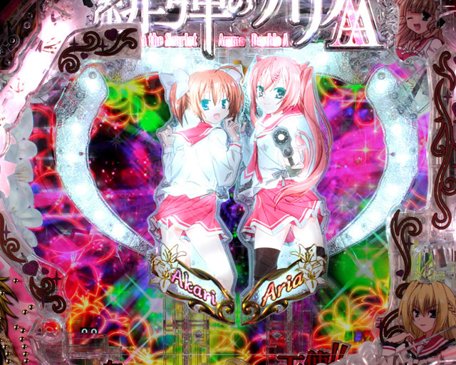 7.2.1 フィギュアギミック画像
