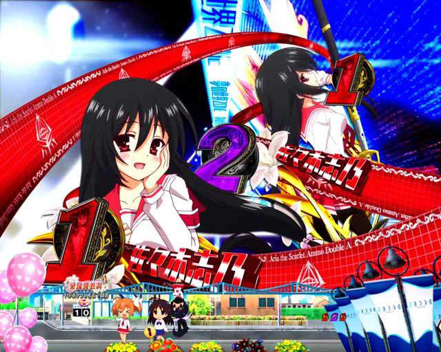 8.1.1 夢の世界ZONE画像