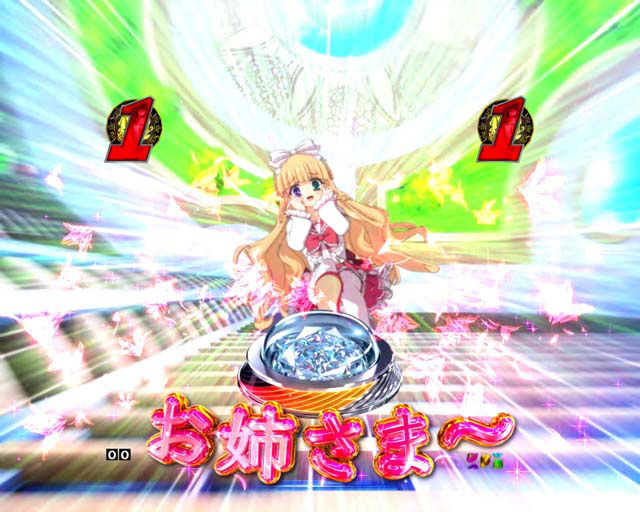 9.1.1 エピソードリーチ画像