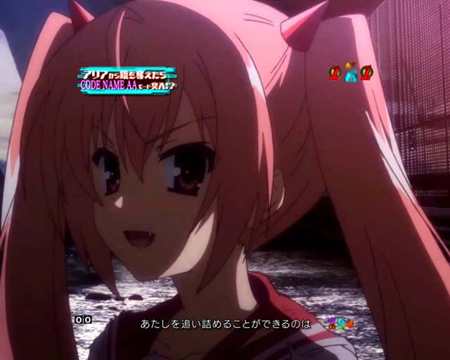 9.2.1 ラストエピソードリーチ画像