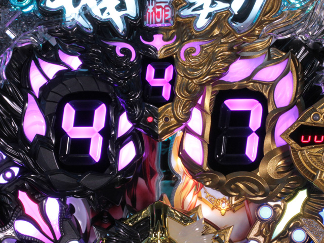 3.5.1 ダークネスZONE画像
