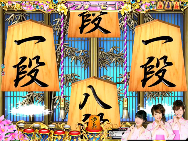 5.6.1 ノーマルリーチ画像
