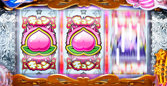 5.3.1 ピーチ目画像