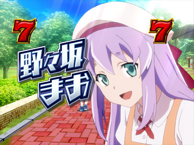 5.4.1 ロングリーチ画像