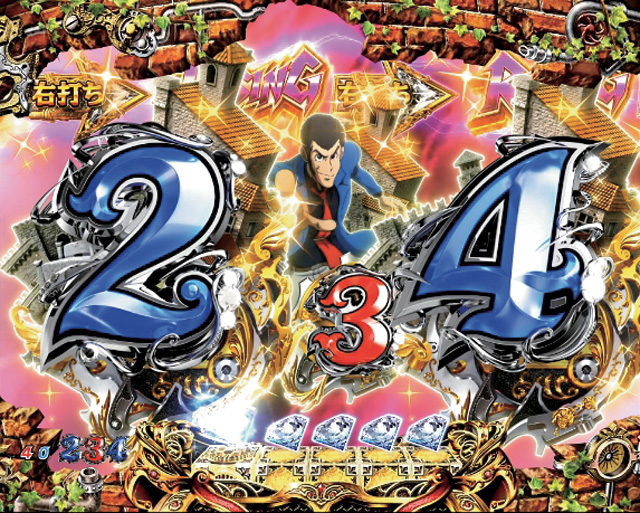 2.4.1 RISING ZONE画像