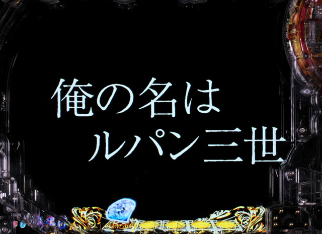 7.3.1 タイプライタ画像