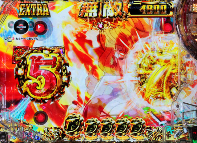 9.1.1 無敵[GOLDEN TIME]画像