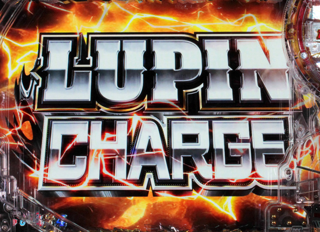 9.3.1 LUPIN CHARGEリーチ[GOLDEN TIME]画像