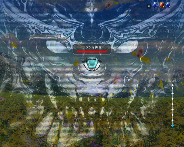 5.1.1 フェイスオブ王演出[初当り時]画像